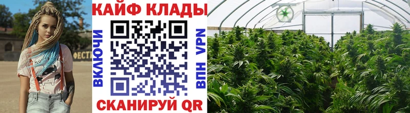 Цена Алатырь Бошки Шишки Кокаин ГАШ Героин Меф мяу мяу
