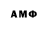 MDMA VHQ Shaxlo Temirova
