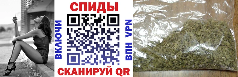 цены наркотик Алатырь Бутират буратино