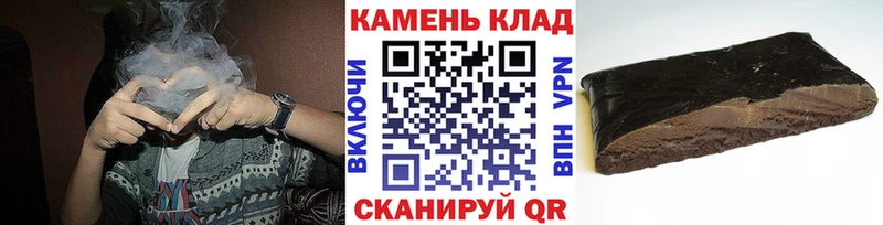 Гашиш VHQ Алатырь