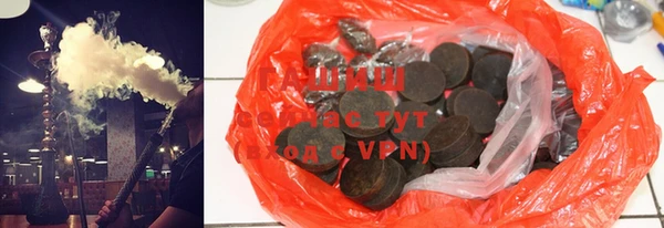 mdpv Нефтегорск