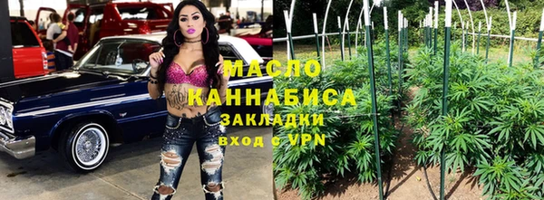 spice Нея