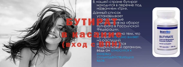 метадон Аша