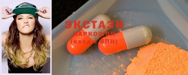 стафф Бабаево