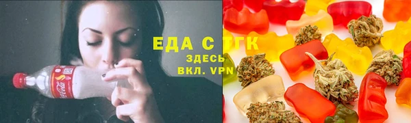 стафф Бабаево