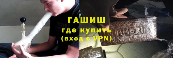 mdpv Нефтегорск