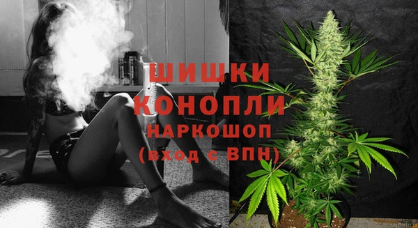 метадон Аша