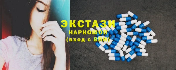 mdpv Нефтегорск
