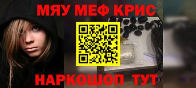 кокаин колумбия Гатчина