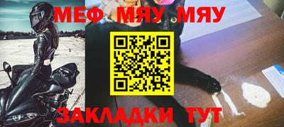 трава Гагарин