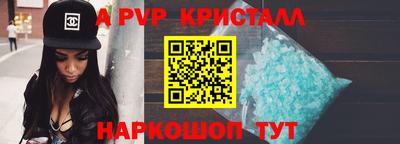 MDMA Premium VHQ Гай