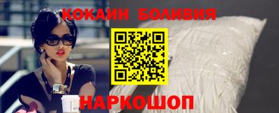 a pvp Абакан