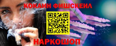 экстази Азнакаево