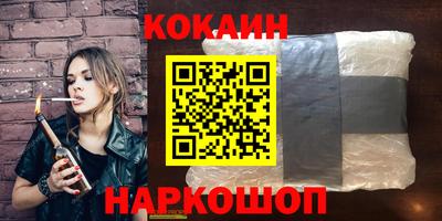 a pvp Абакан