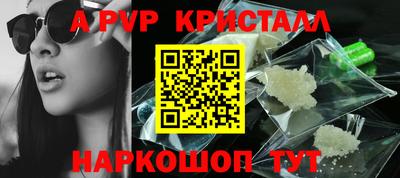 кокаин колумбия Гатчина