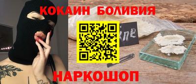 экстази Азнакаево