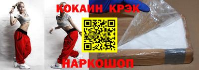 MDMA Premium VHQ Гай