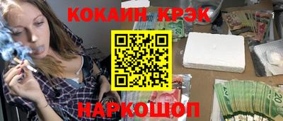 экстази Азнакаево