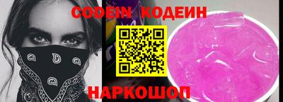 a pvp Абакан