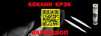 трава Гагарин