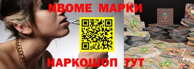 экстази Азнакаево