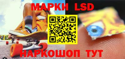трава Гагарин