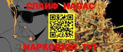 экстази Азнакаево