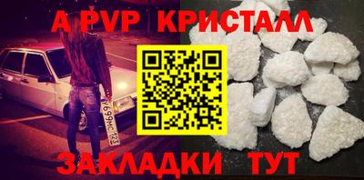 кокаин колумбия Гатчина