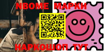 a pvp Азнакаево