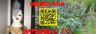 трава Гагарин