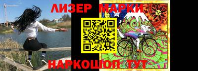 трава Гагарин