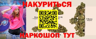 a pvp Абакан