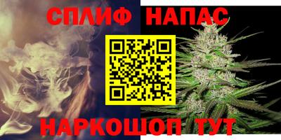 экстази Азнакаево