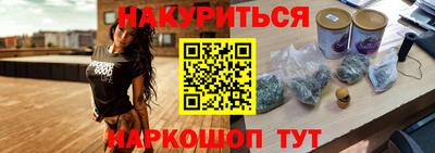 экстази Азнакаево