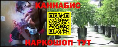 трава Гагарин