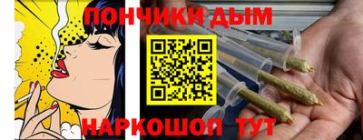 экстази Азнакаево