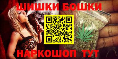 соль ск Абинск