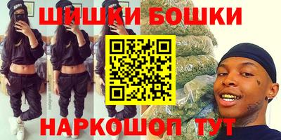 соль ск Абинск