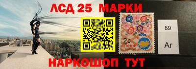 трава Гагарин