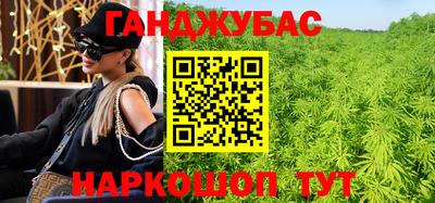 a pvp Абакан