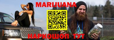 кокс Абакан