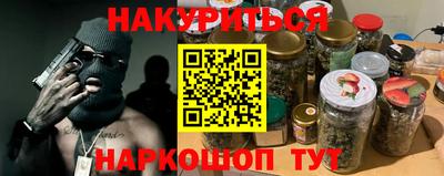 кокаин колумбия Гатчина