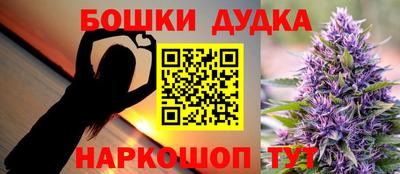 a pvp Абакан