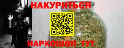 экстази Азнакаево