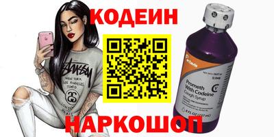 экстази Азнакаево