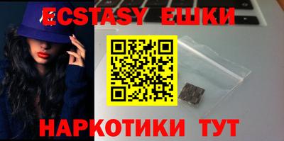 MDMA Premium VHQ Гай