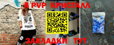 кокаин колумбия Гатчина