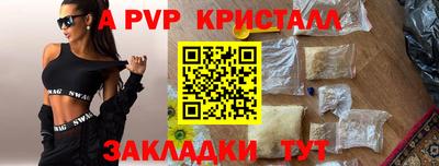 кокаин колумбия Гатчина