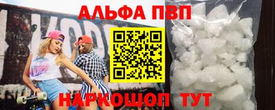 MDMA Premium VHQ Гай