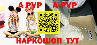 MDMA Premium VHQ Гай